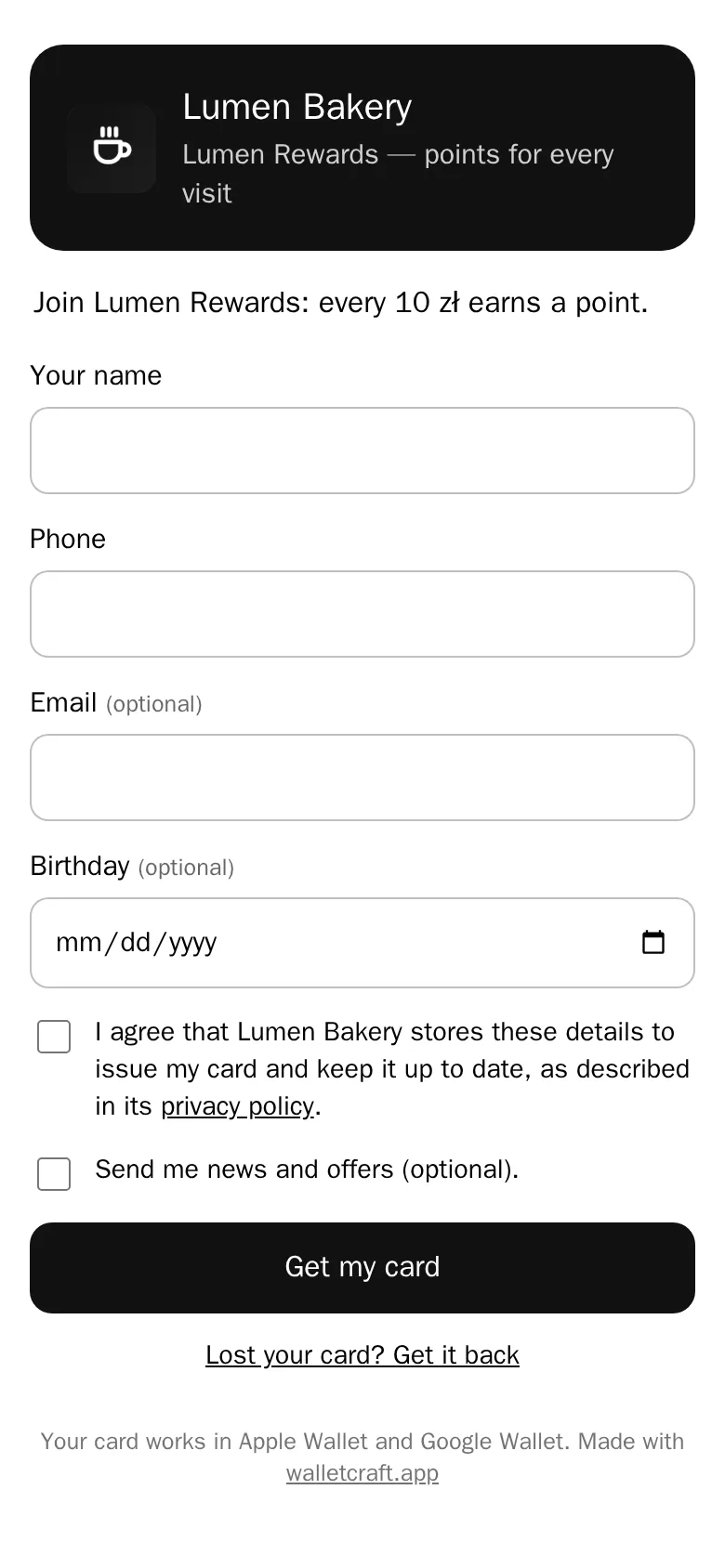 The join form on a phone